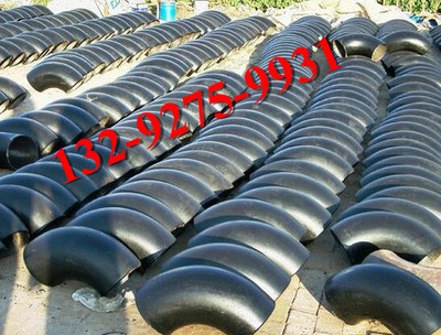 供應(yīng)貴陽20#碳鋼無縫彎頭，DN250國標(biāo)彎頭價(jià)格解析